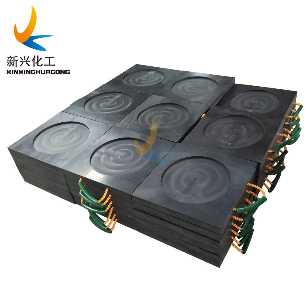 UHMWPE Crane Outrigger Stabilizer Pad