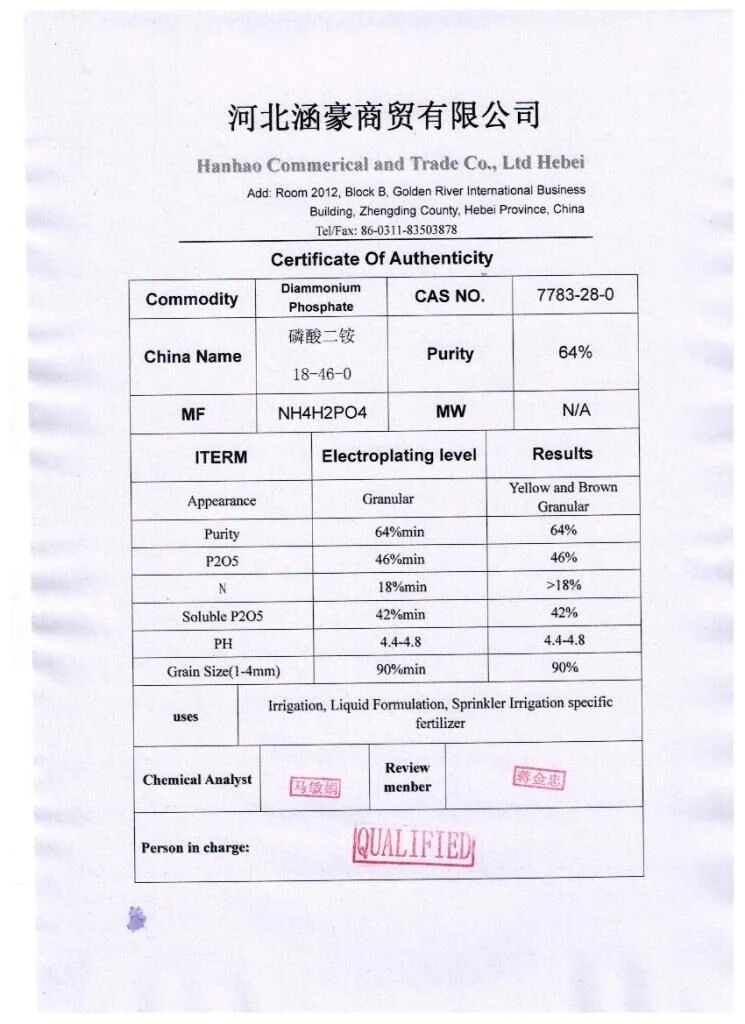 Abonos compuestos de fosfato Di-Ammonium granular DAP (18-46-0)