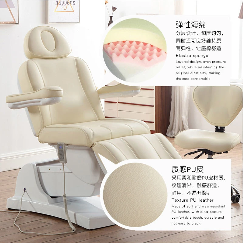 Dental Surgery Examination Bed Multifunctional Electric Beauty Salon Lift Folding Chair Medical