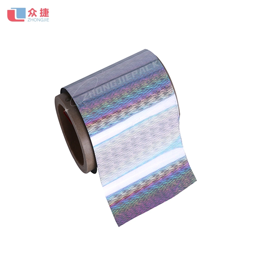 Plastic Roll Metallized Holographic Glitter Film Pet BOPP Thermal Lamination Film