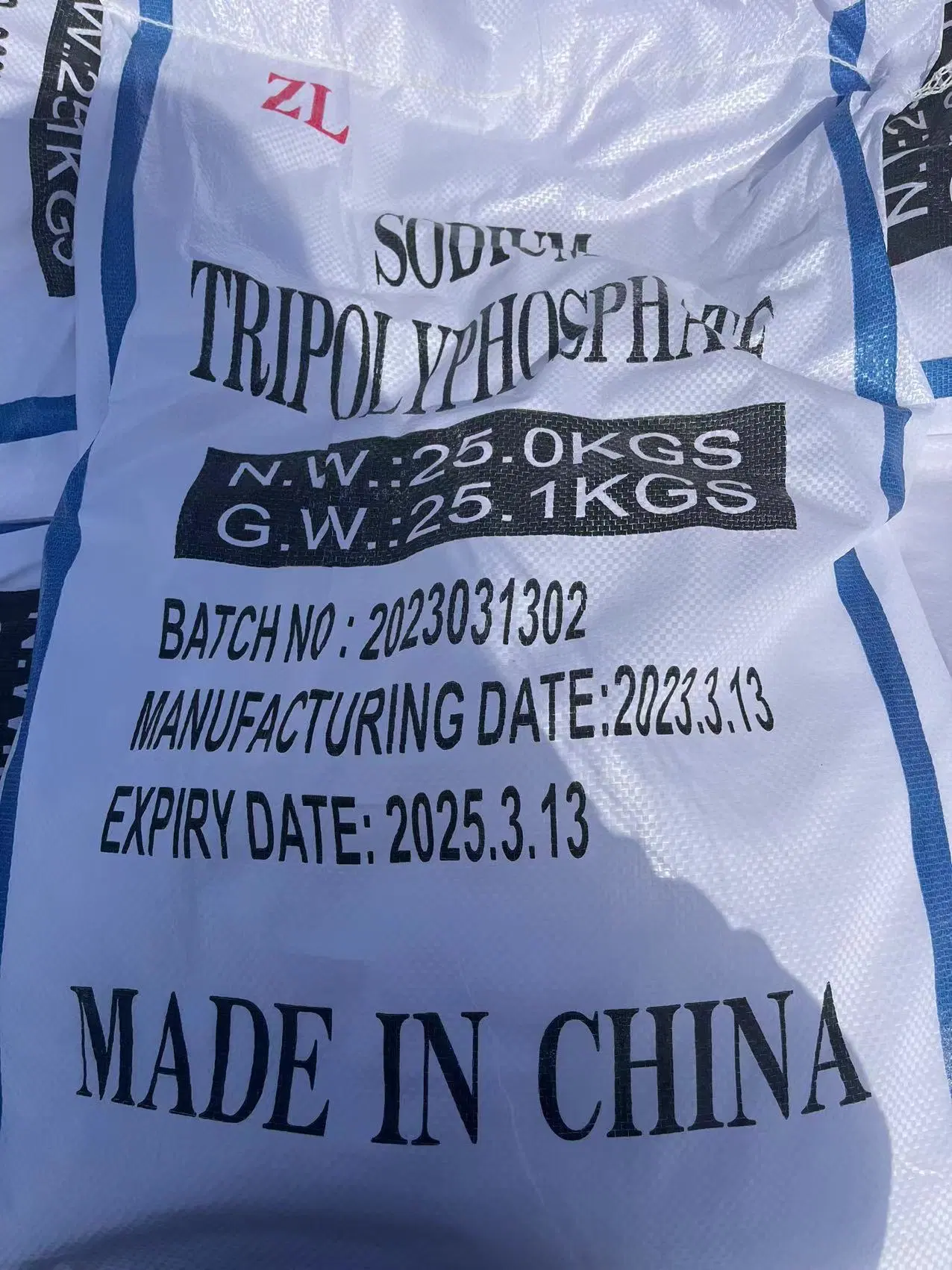 Industrial Grade Sodium Tripolyphosphate 94% STPP