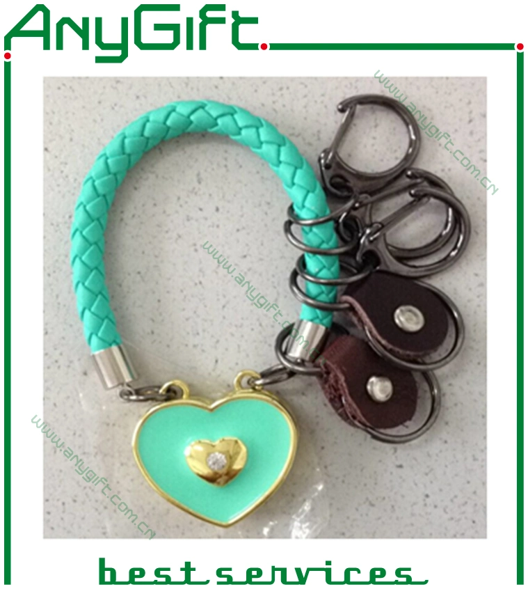 Promotion Superior Quality Leather/PU Keyring