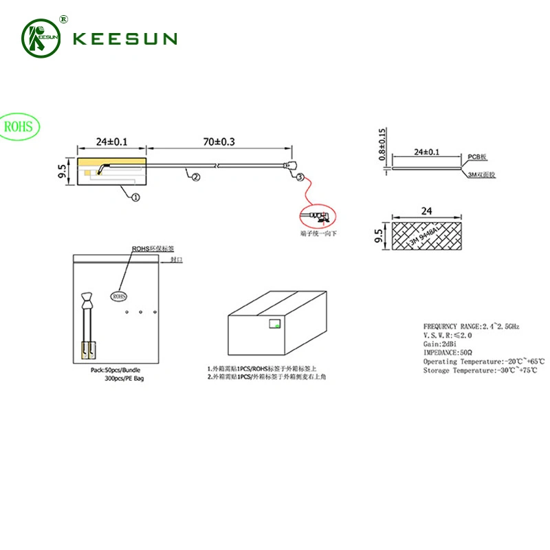 Shenzhen Factory Is Sold at 2.4G WiFi Built -in Patch Antenna