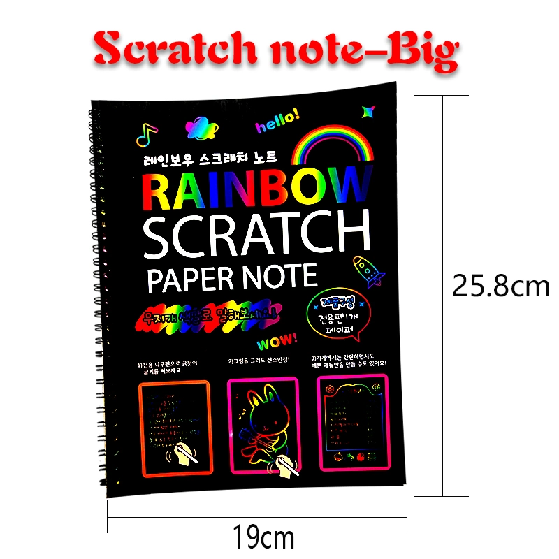 Libro de notas de Scratch Graffiti Scratch Black Rainbow Scratch Papel