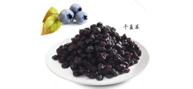 Freeze-Dried Fruit Food Ingredients Fd Crumbled Blueberry Dice 2-6mm