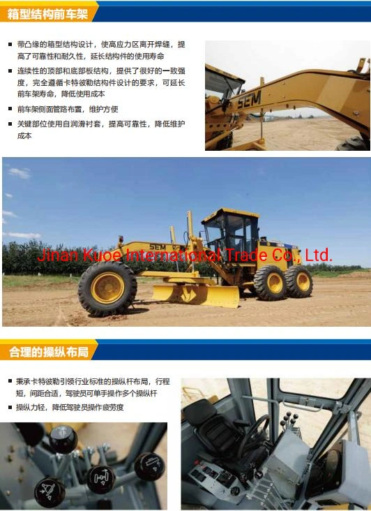 Sem 919 921 Grader Carretera Machinery Sem 919 921 Motor Grader/Graders/ Road Grader SD/LG G9138 Small Motor Grader for Ground Leveling and Trenching SD/Lgg9138