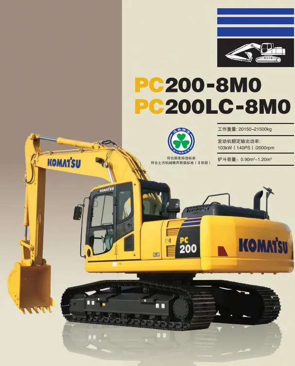 Komatsu excavadora hidráulica de orugas PC200-8m0/PC200LC-8m0 con cucharón de 0.9m³ -1.2m³