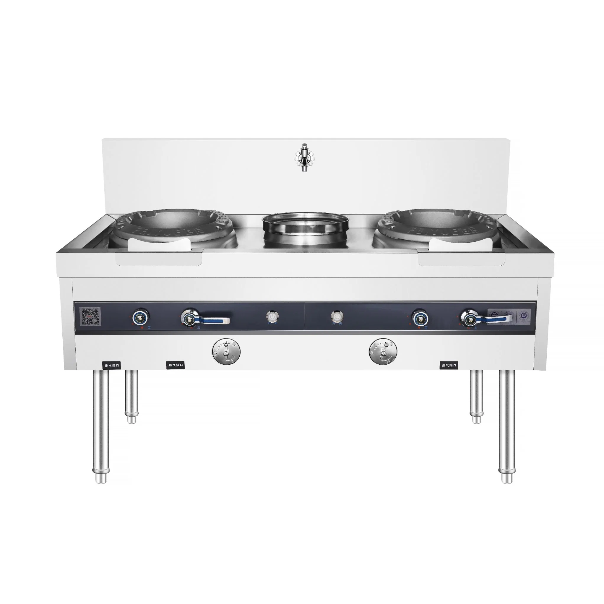 Type D Cooking God Series Commercial Catering Kitchen Equipment Double Burner Gas Stove