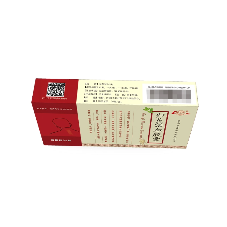 Guiqi Huoxue Capsules Chinese Patent Medicine 36 Capsules