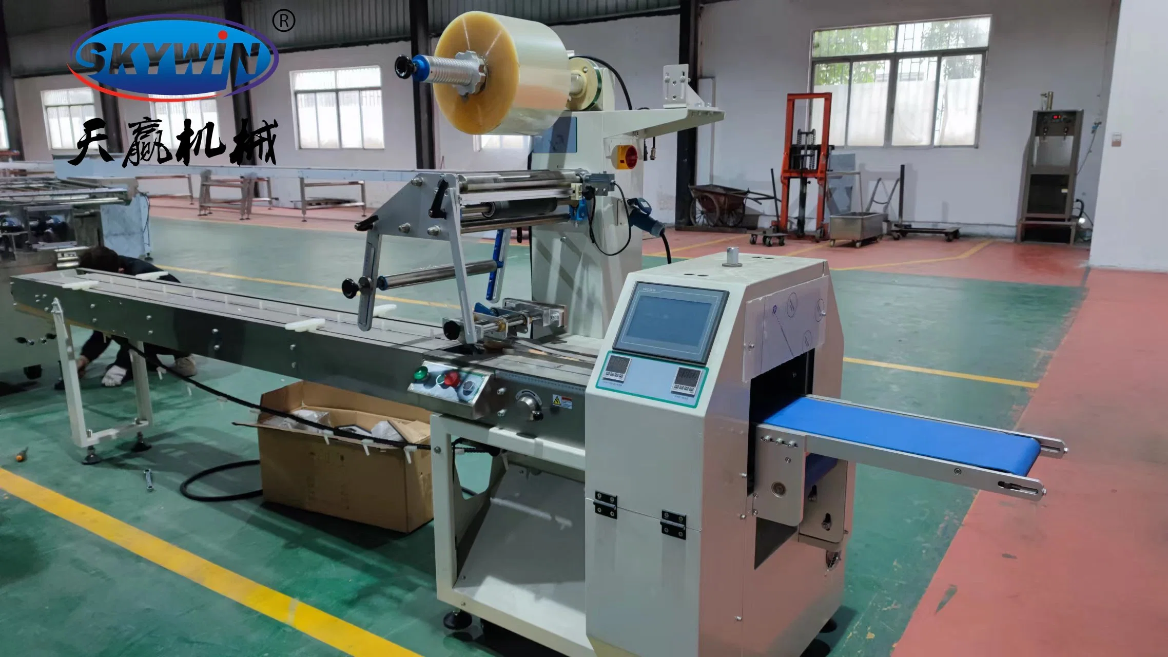 High Speed Automatic Horizontal Flow Pillow Packing Machine / Wrapping Machine for Mask/Glove/Bread/Cake/Biscuit/Cookie/Chocolate