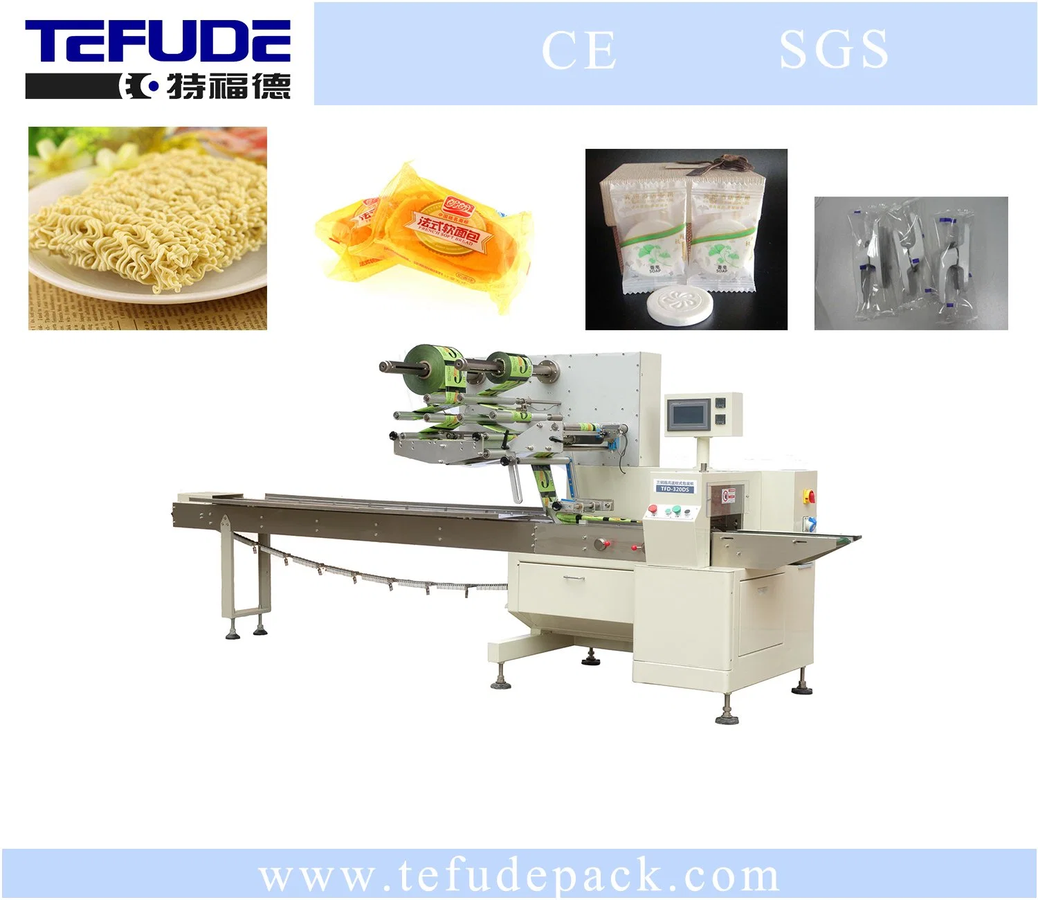 Instant Noodles/Biscuit/Candy/Daily Necessaries Customized Double Roll Flow Wrapper Packing Machine