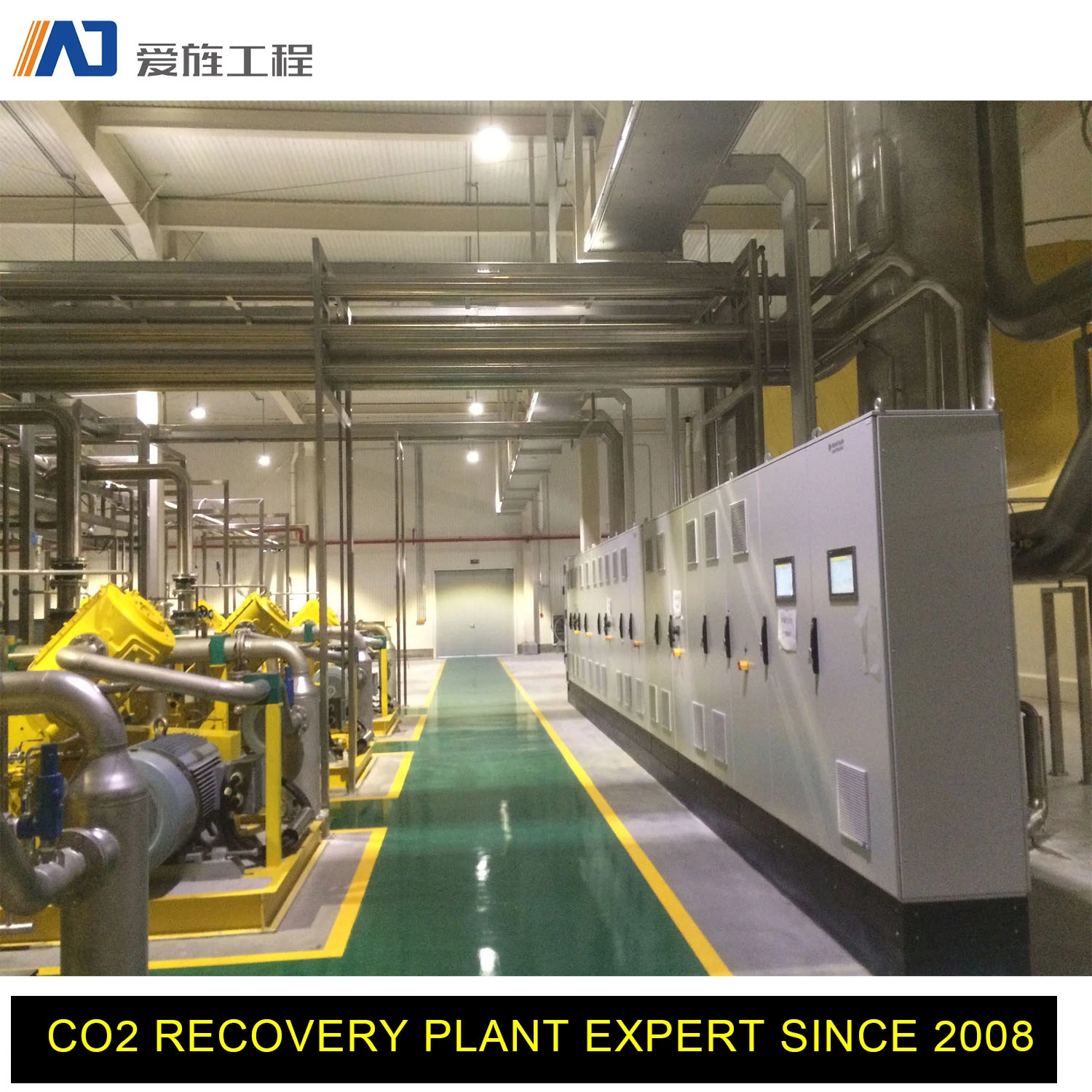 AJME Turnkey Project CO2 Recovery Plant From Fermentation