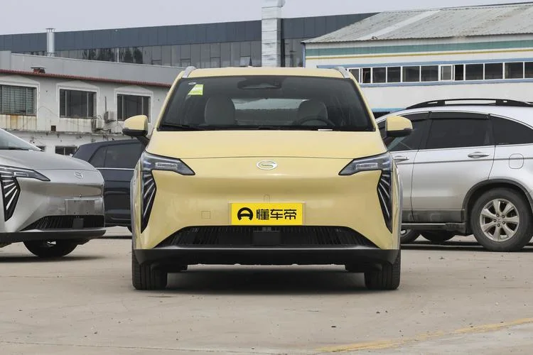 2023 Édition Plaisir Plus Voiture Électrique