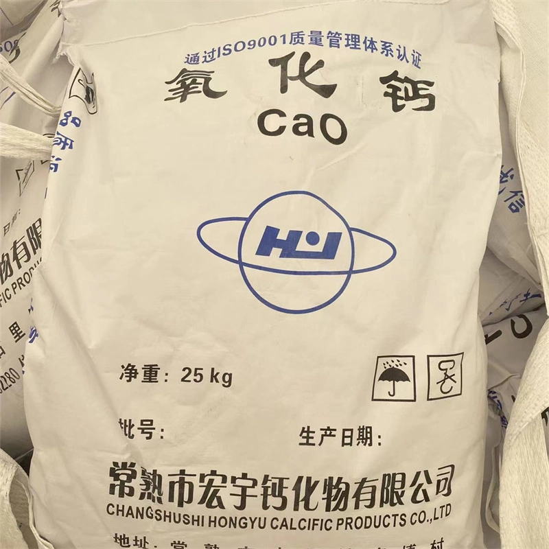 High quality/High cost performance  Calcium Oxide Quick Lime Purity 95% Best Brand Supplier Price