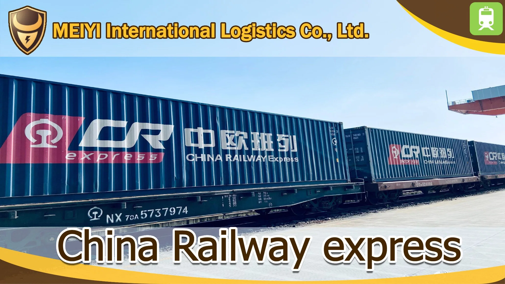 China Railway Express Shipping Company из Китая в Хорватию службы доставки международной экспедитор грузовых брелок НВУ контейнерных перевозок компании