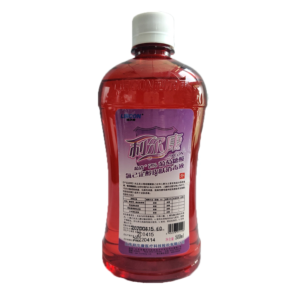 High Stability 2% (Chlorhexidine Gluconate and Alcohol) Skin and Mucosa Disinfectant