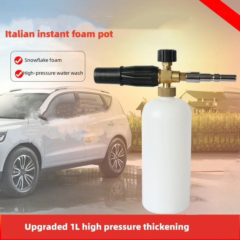 Auto Waschmaschine Italienischer Schaum Wasserkocher Hochdruckreiniger Wasser Pistole Zubehör Schaum Spray Flasche Hochdruck Schaum Flasche Auto Waschsprühflasche