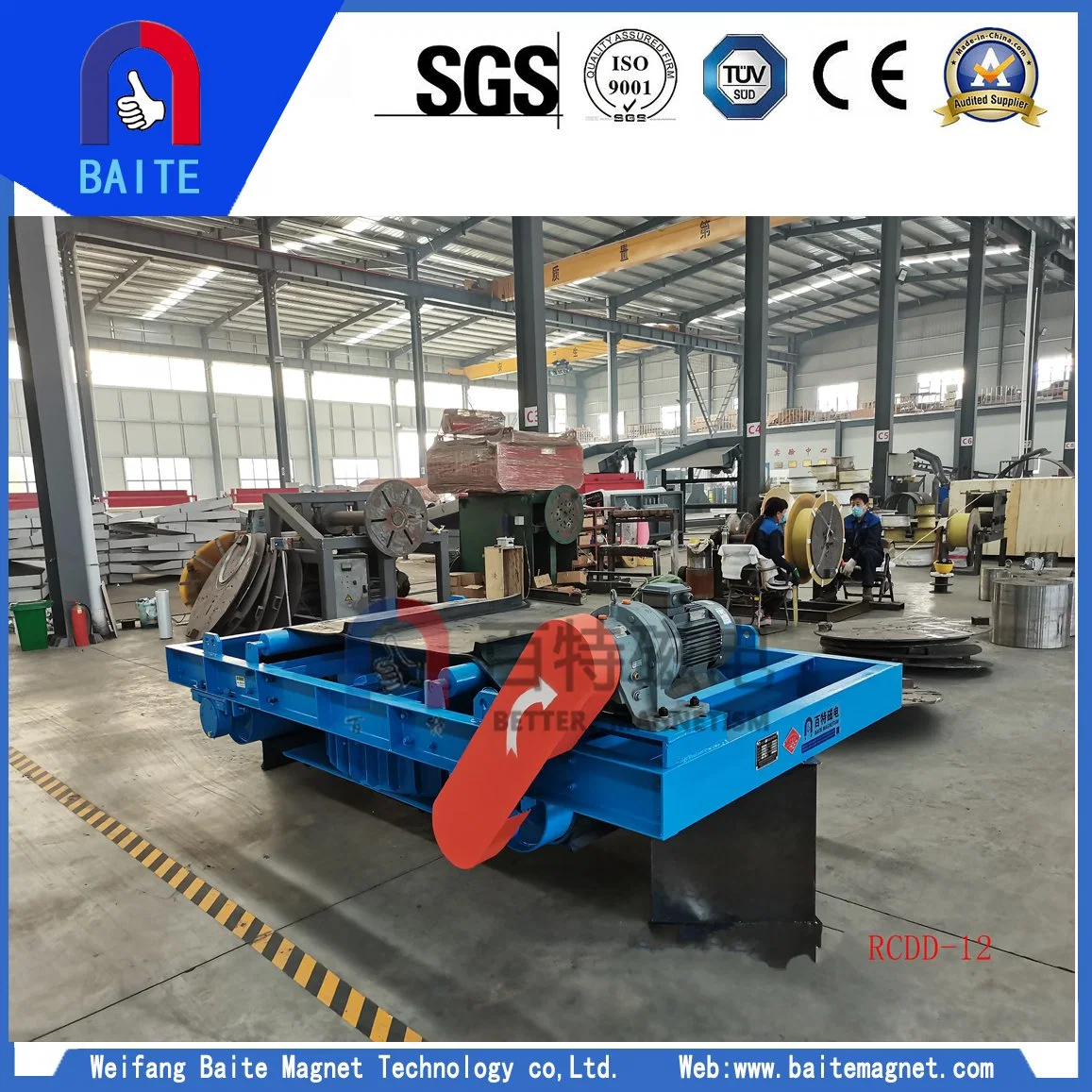 Explosion Proof Conveyor Belt Mineral Separator Self Cleaning Electric Magnetic Separator for Coal Mining