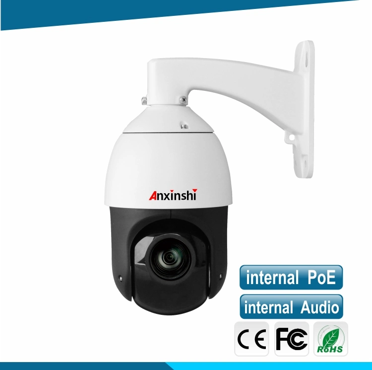 PoE IP Smart Auto Tracking and Analysis PTZ-Kamera