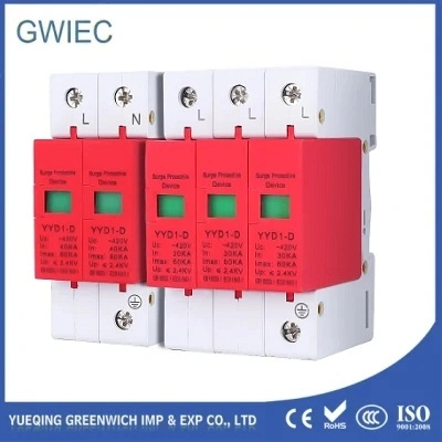 Hot Sale SPD Lightning Protection Low Voltage Arrester Lighting Arresters Surge Protector Arrestor