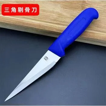 Poultr Chicken Fish Bone Shears Scissors Chopping Knife Professional Made in China