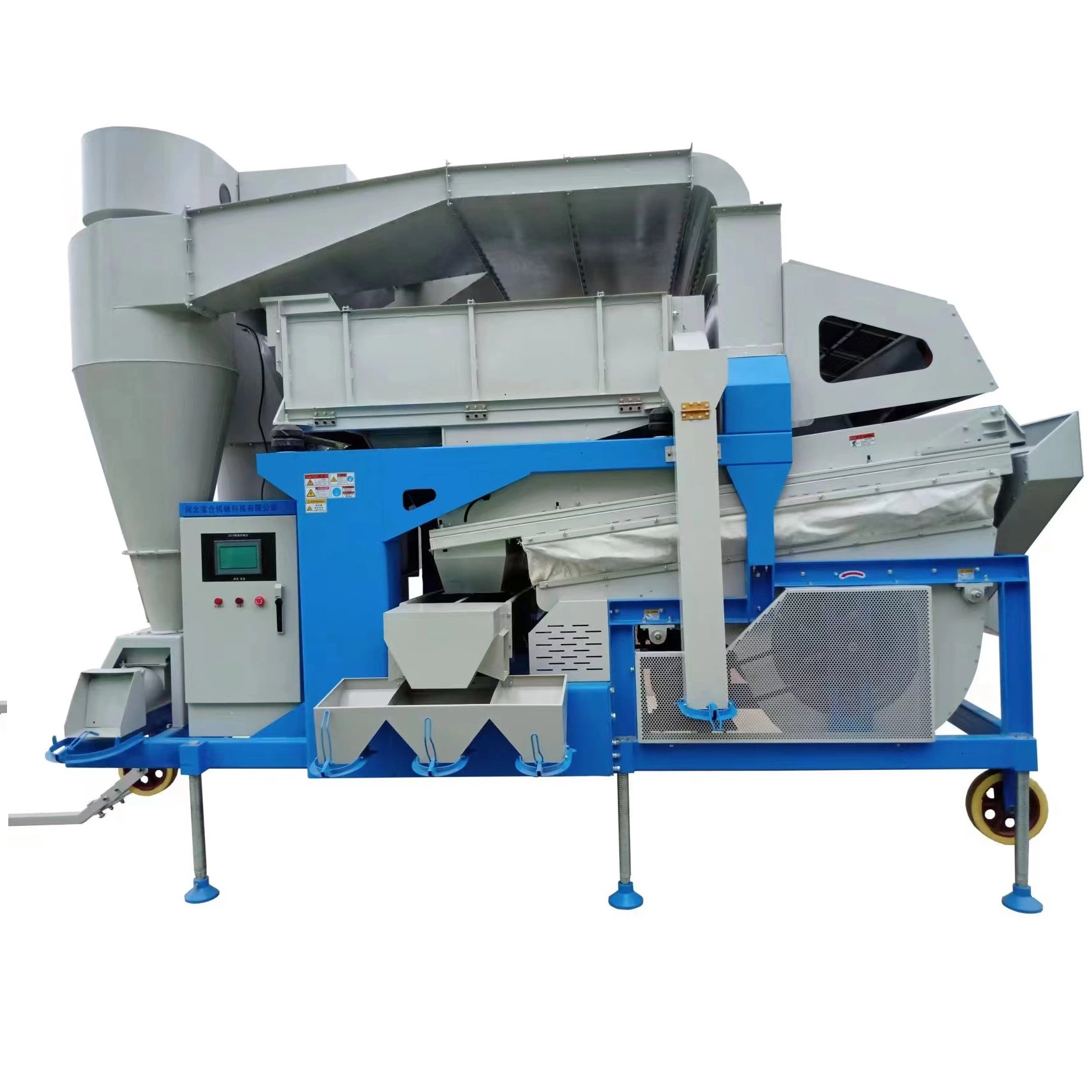 99.9% Clarity Agricultural Machinery Big Capacity 15t/H Sesame Cleaning Machine Grain Cleaner