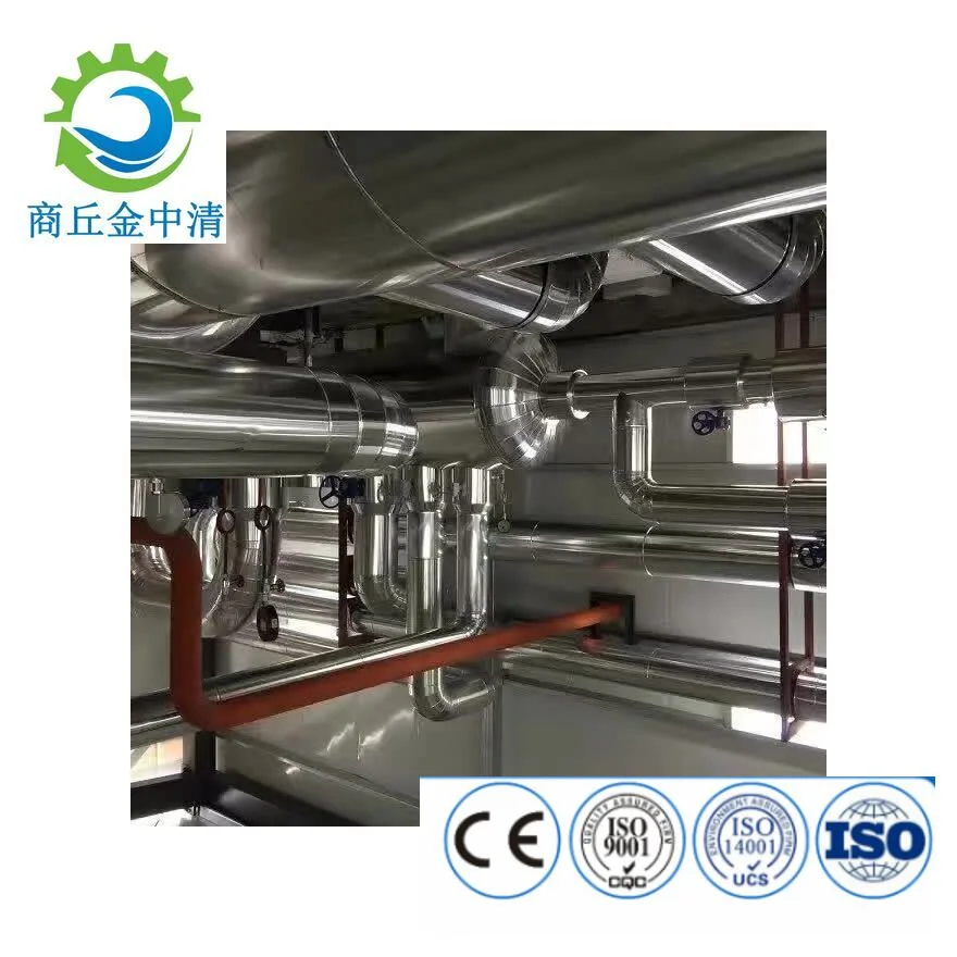 Waste Treatment Equipment in Residential Areas of Tourist Attractions/ Pyrolysis Equipment