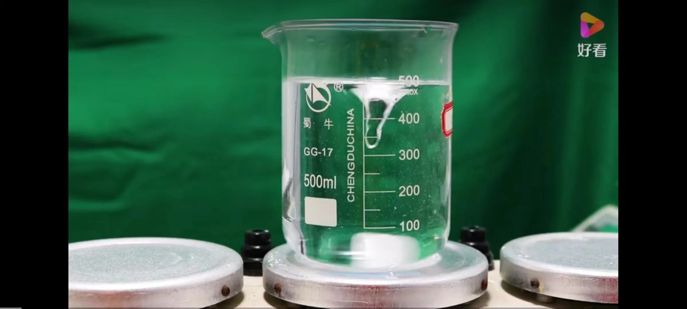 Tratamiento de agua floculante Nonionic anionic catiónica poliacrilamida para la planta de procesamiento Tratamiento de aguas residuales