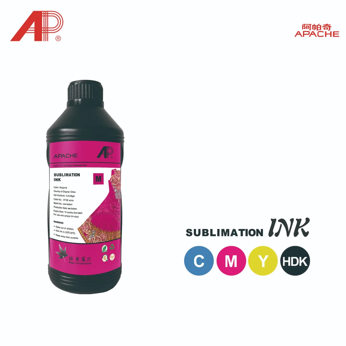 Leaf Dye Sublimation Printing Inks for EPS Inkjet Printer 4 Color Heat Transfer Ink for T-Shirt Transfer Printing
