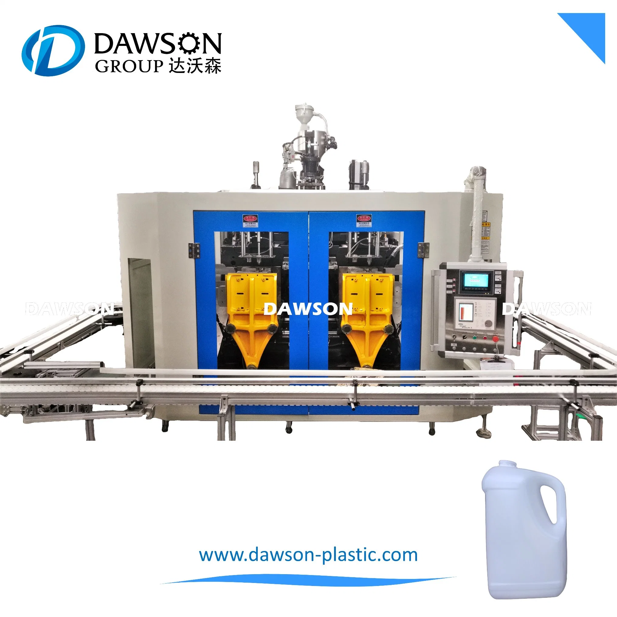 1L 2L 5L Plastic Bottle Double Station Automatic Blow Molding Machine