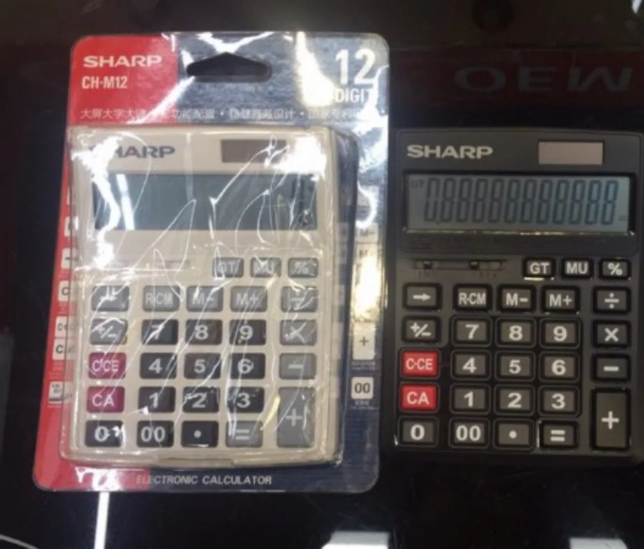 2 en puissance 12chiffres de la calculatrice