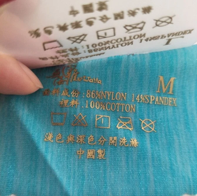 Garment Accessories Hot Washing Care Size Tagless Label Custom Heat Transfer for Sports Wear, Underwear