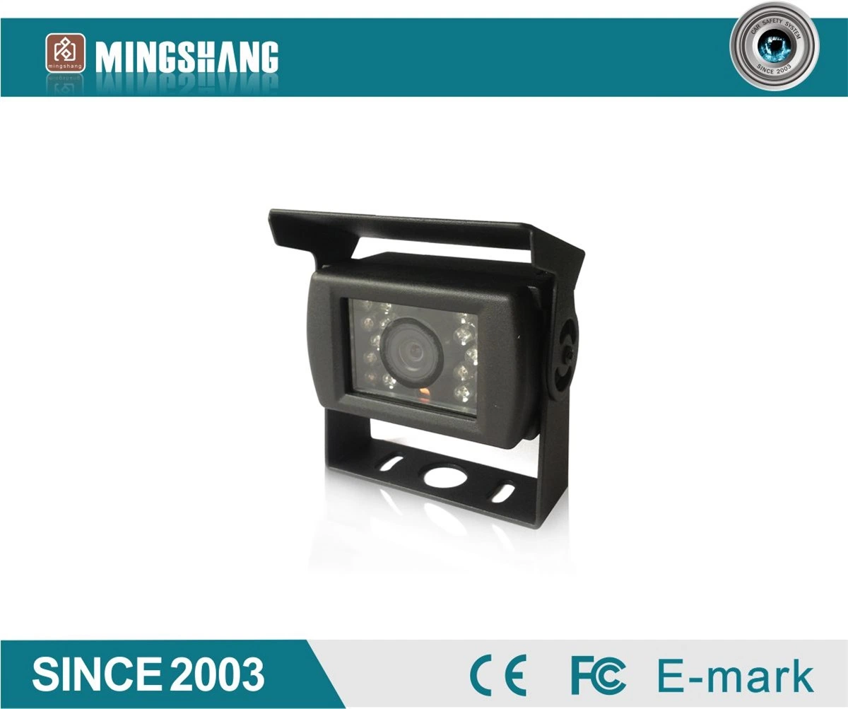 7 Inch Quad Rear View Camera System with Good Night Vision