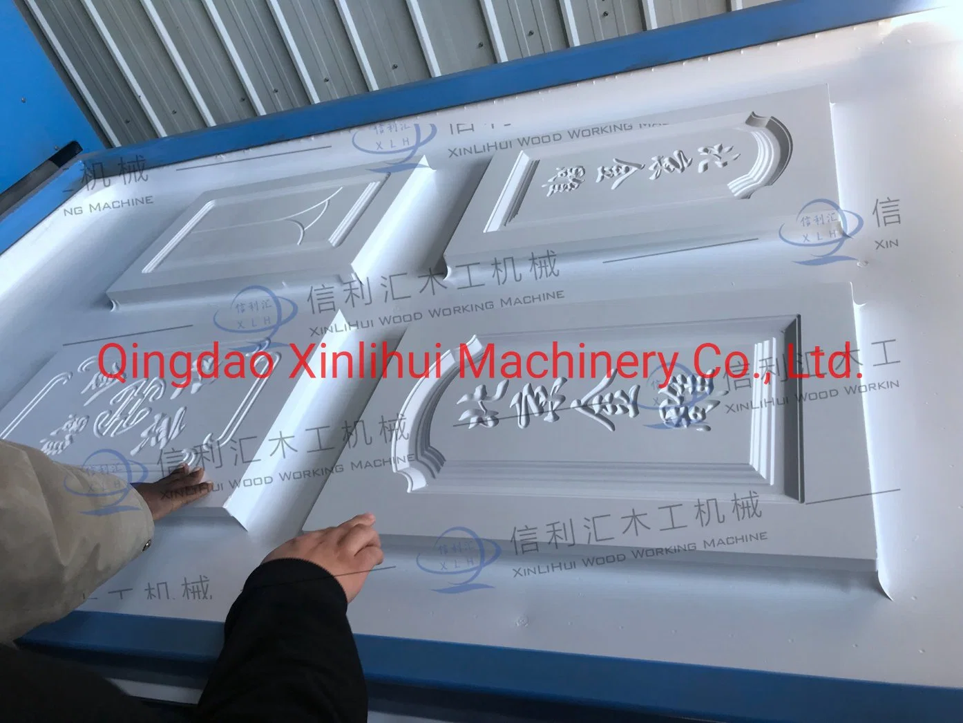 UV Laminating Machine, Carpenteri UV Coating Laminating Machine, High Gloss Laminator Machine, UV Machine MDF, UV Machine Mdp, UV Machine,