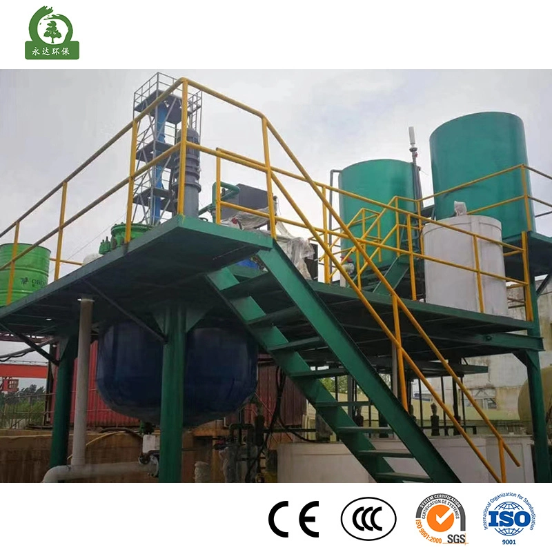 Slaughtering and Breeding Vibrating Screen Sludge Dewatering Machine Cow Dung Dewatering Machine