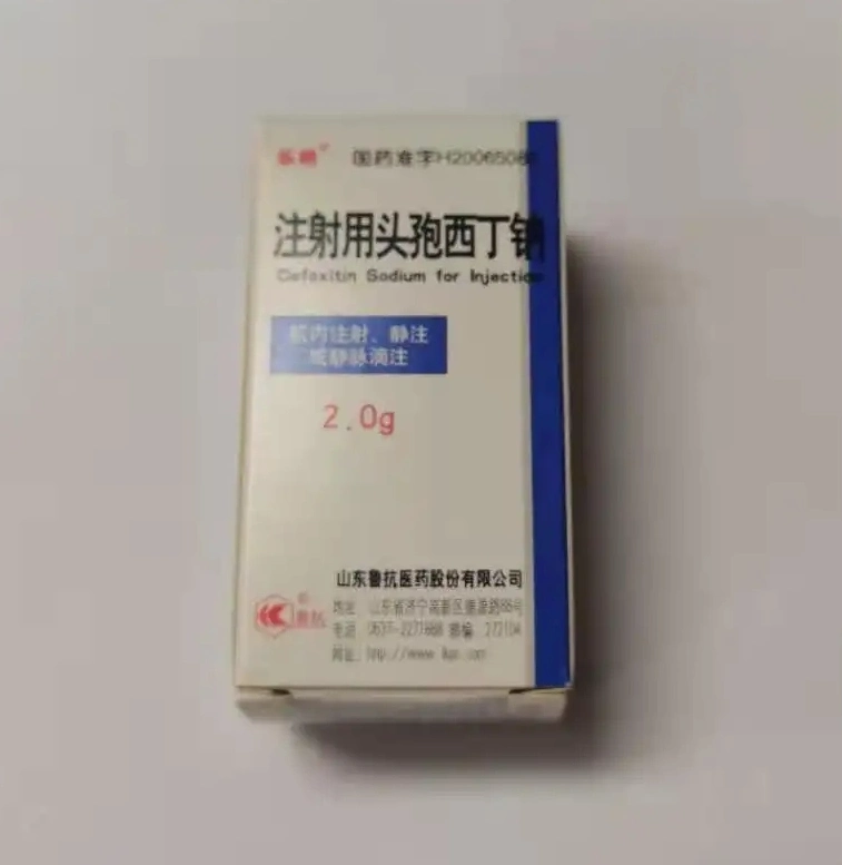 High-Quality Cefoxitin Sodium for Injection / Antibiotic Use GMP Certificate OEM