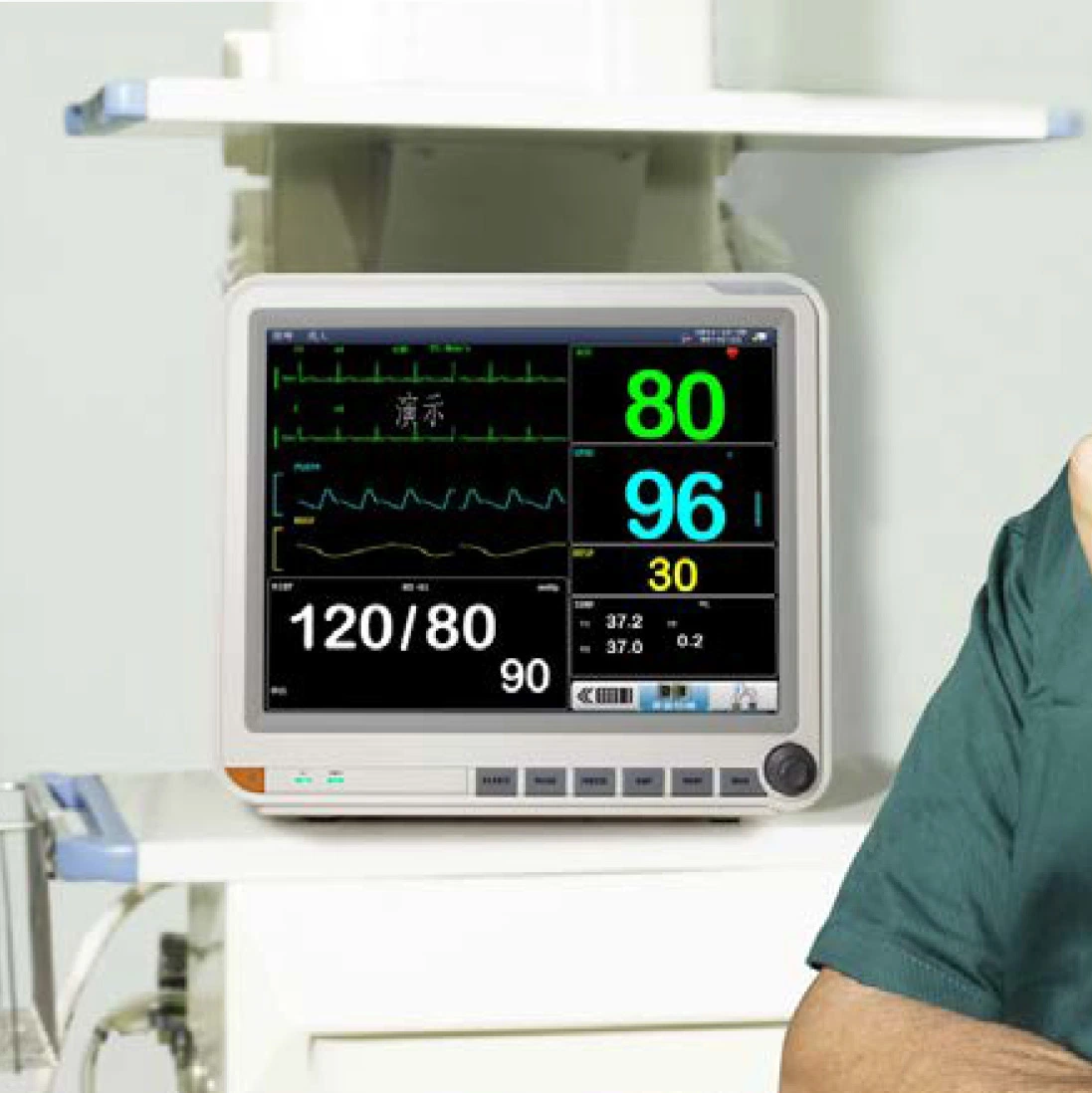 Hm-8000h 15 Inch Medical Portable Multi-Parameter Patient Monitor Machine