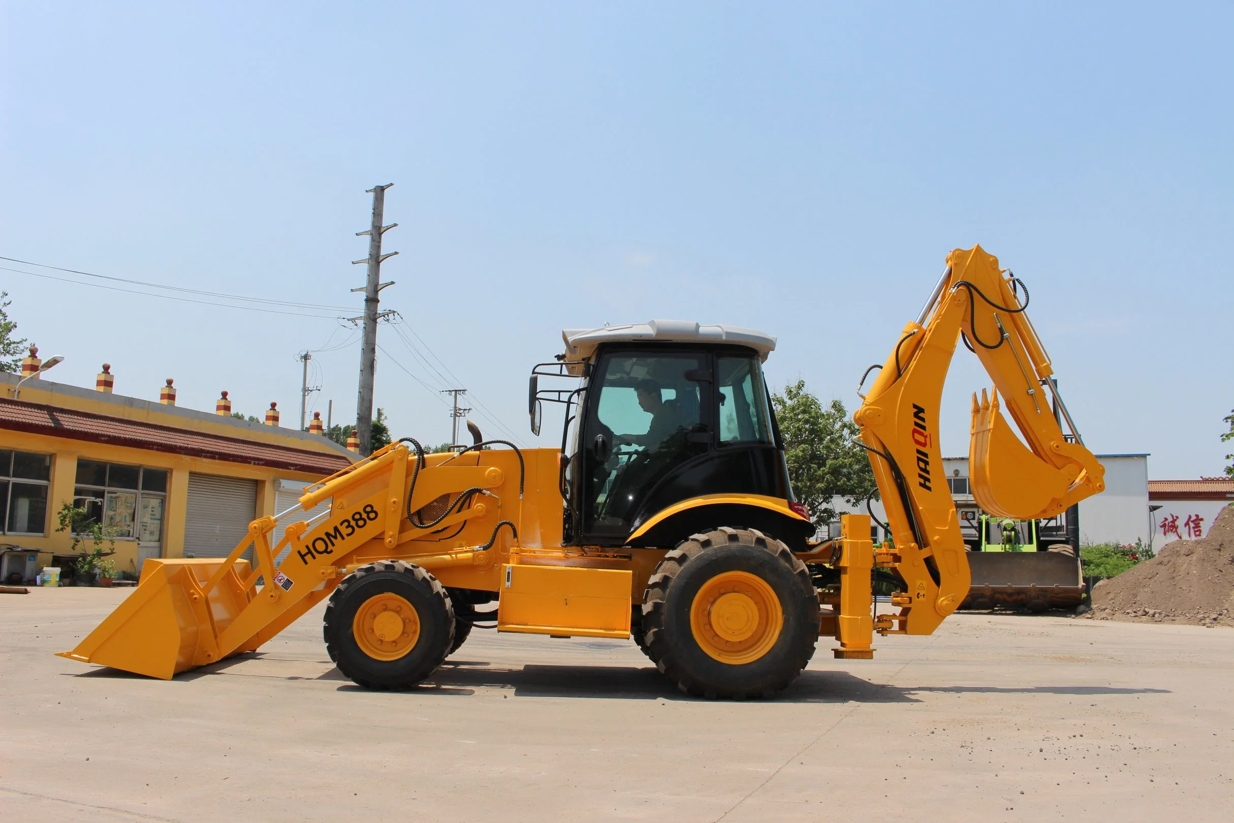 Haiqin Marca de alta calidad con CE (HQM388) JCB 3CX Cargador Retroexcavadora