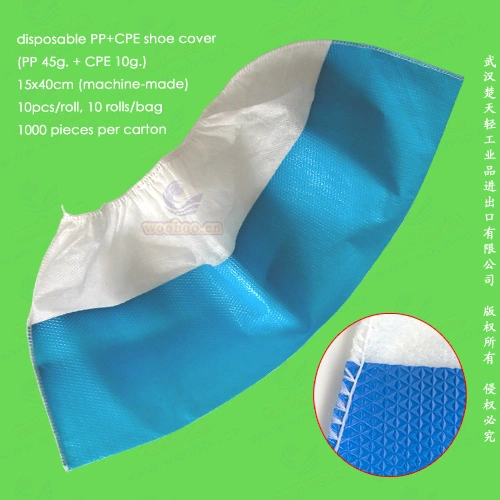 Ato cirúrgico/Medical/película de plástico/POLI/HDPE/LDPE/CPE/PP/SMS/Nonwoven/Tampa da sapata de PE descartáveis à prova de água para o hospital/Lab/farmacêutica/Droga/Fábrica electrónica