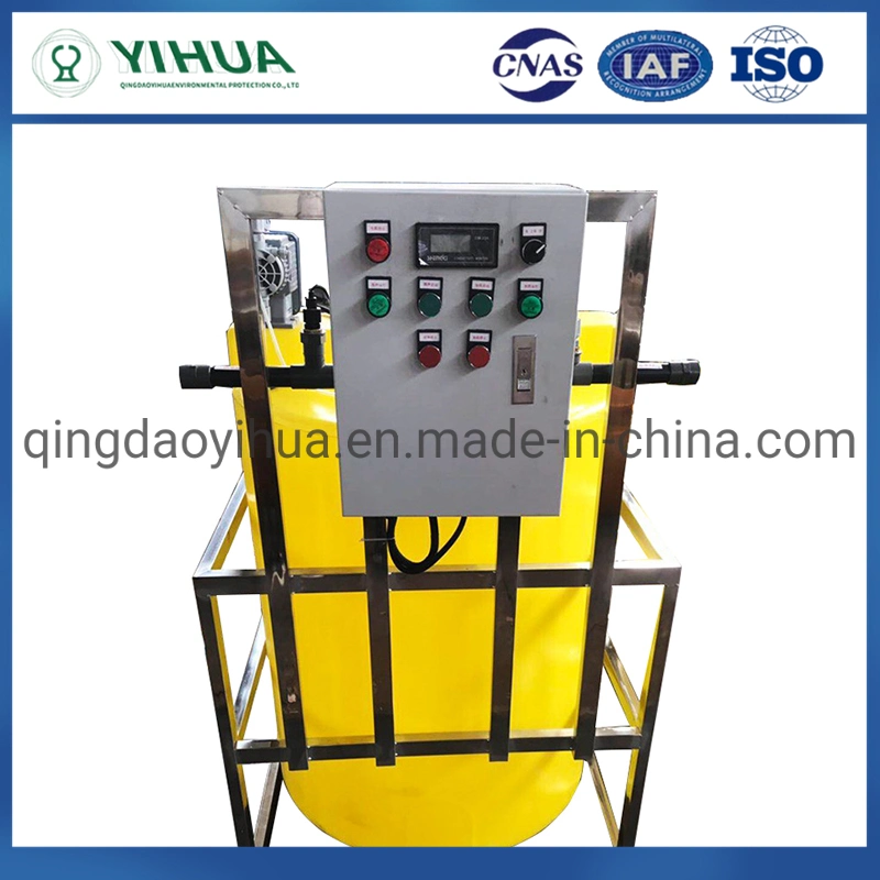 Automatic Chemical PE Dosing System Equipment/Flocculant PAM Feeding Machine