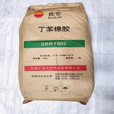 Recycled Black Rubber Tire Granules Non-Toxic SBR Rubber Granules for Infilling Artificial