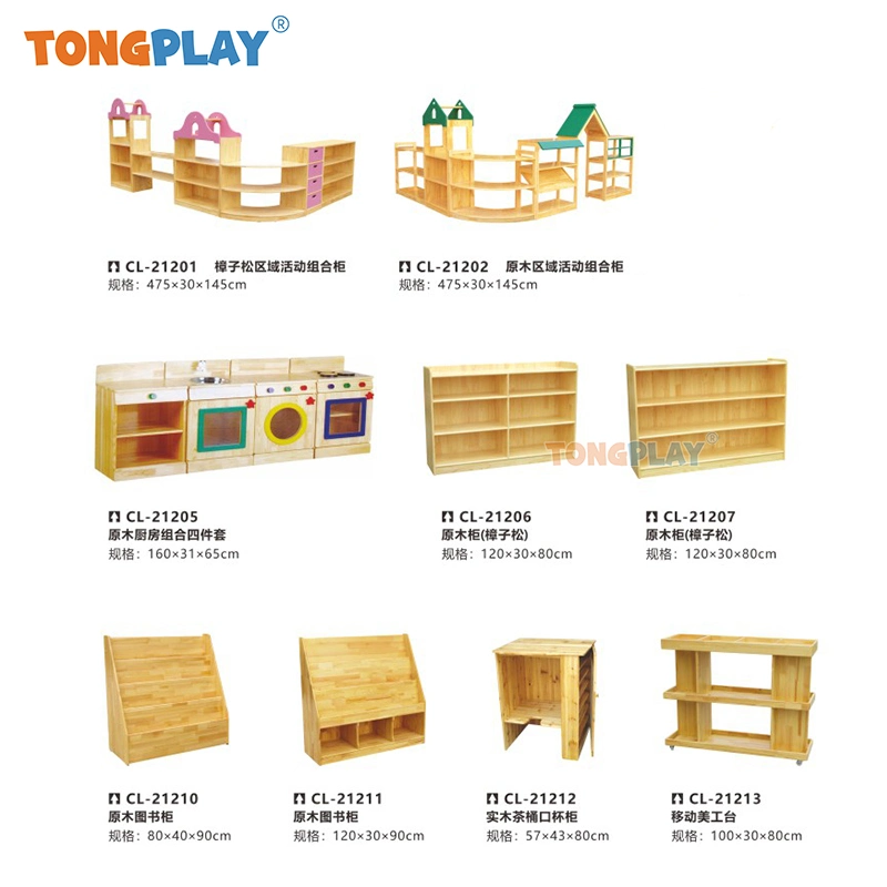 Indoor Furniture Preschool Child Daycare Cabinet Furniture in Wood