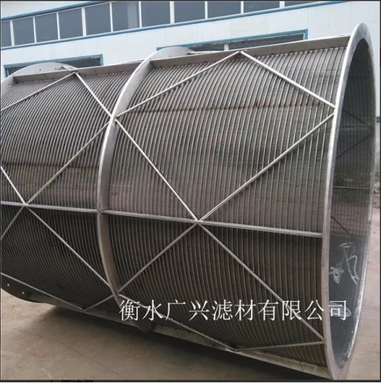 China Manufacturter Rotary Drum Filter (Saft) Siebe Einheit Spezifikation und Preis