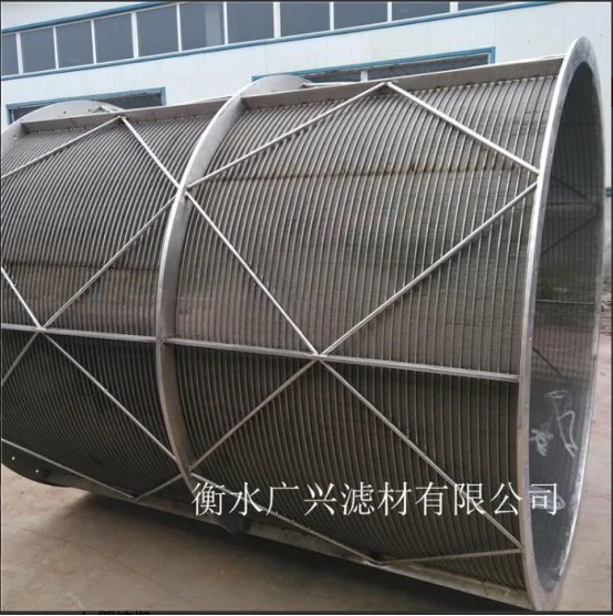 China Manufacturter Rotary Drum Filter (Juice) Screens Unit Specification and Price