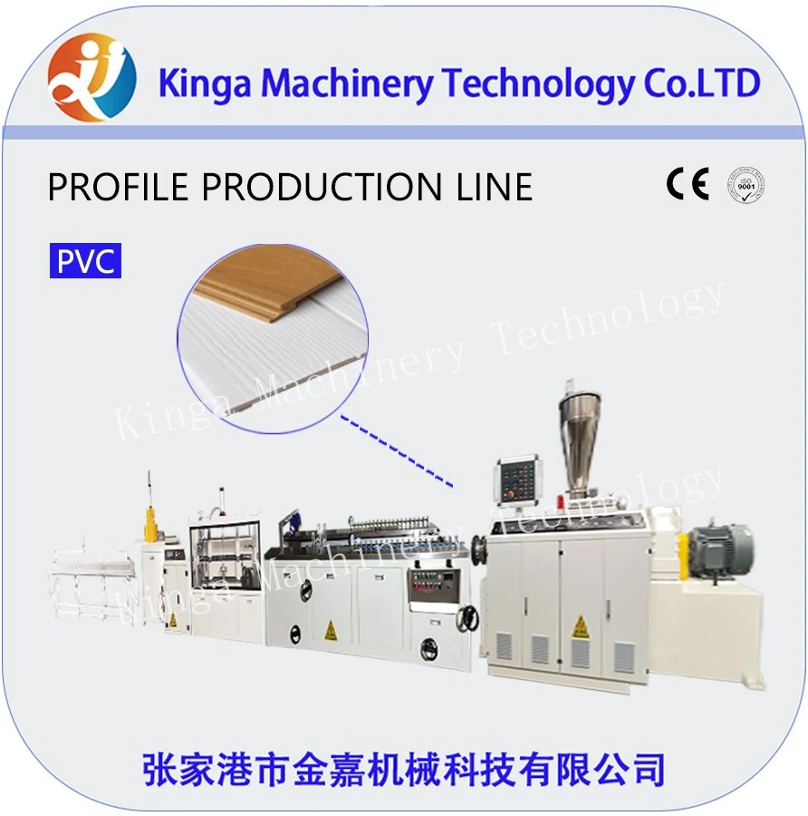 Plástico de alta calidad que hace la máquina extrusora de plástico de la madera de madera compuesto de extrusión de perfiles de PVC/Línea de producción