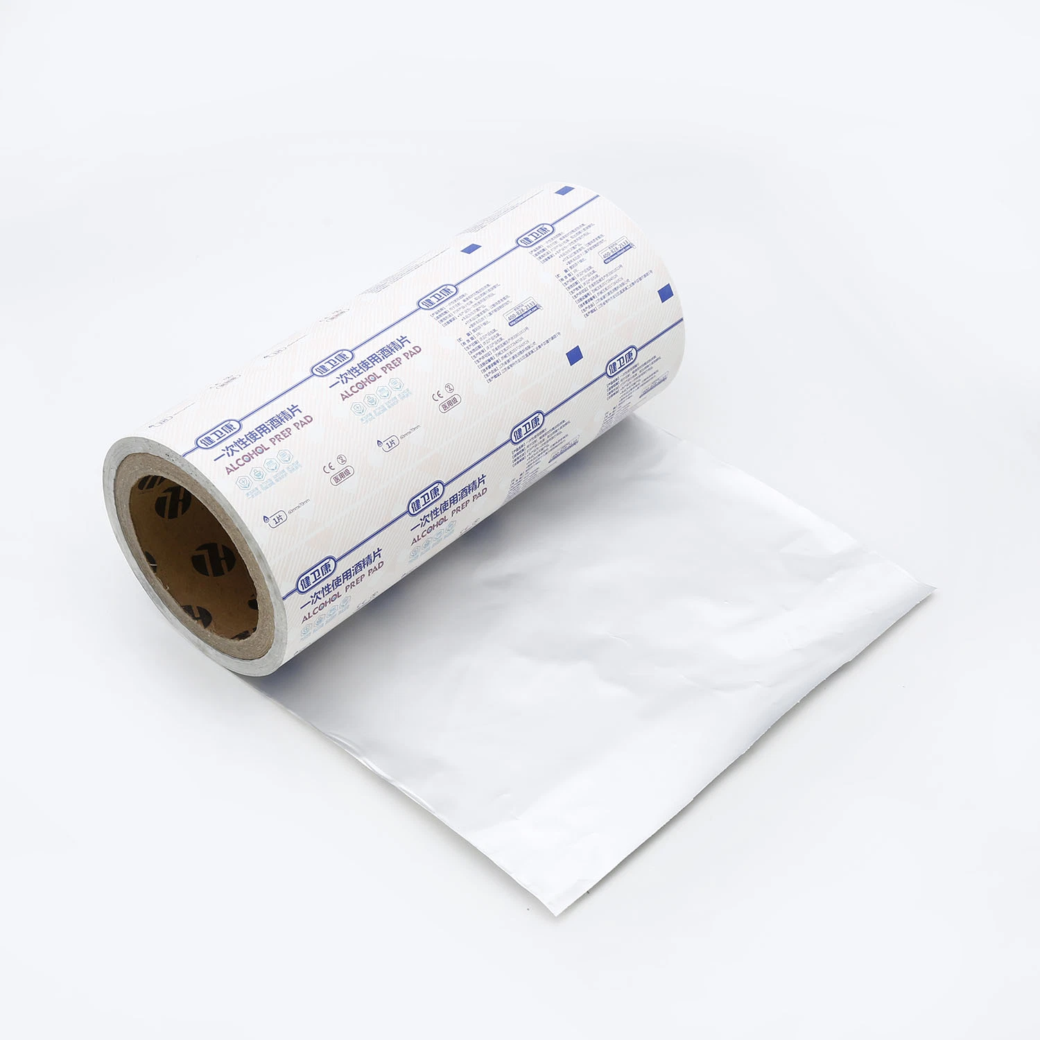 Medical and Food Use Aluminum Foil Paper