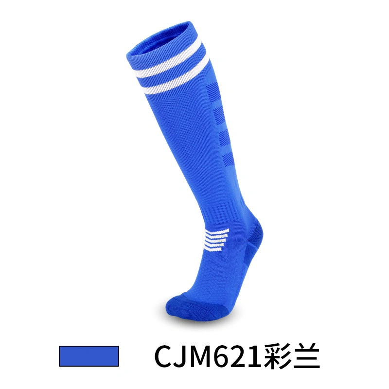 Children's Football Socks Kid's Towel Bottom Stockings Non-Slip Professional Sports Socks Children's Over-The-Knee Stockings Wholesale/Supplier