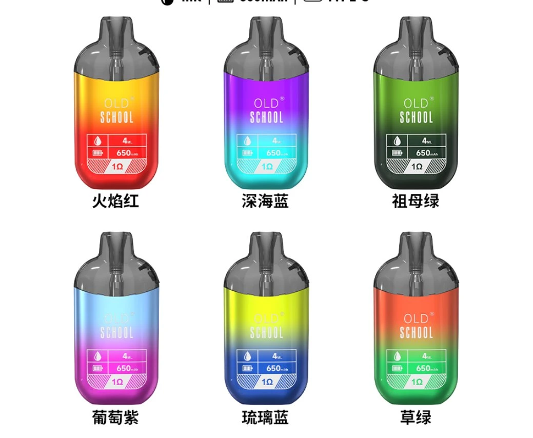 Hot-Selling Old School Refillable Empty Vape Pod Device 4ml E-Liquid Empty Cartridge Device