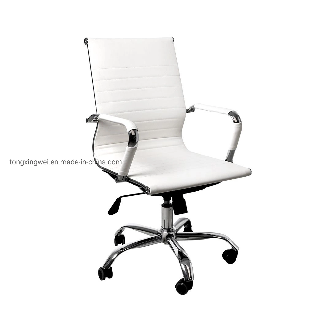 Modern MID-Back Ribbed Upholstered Conference Office Chair White