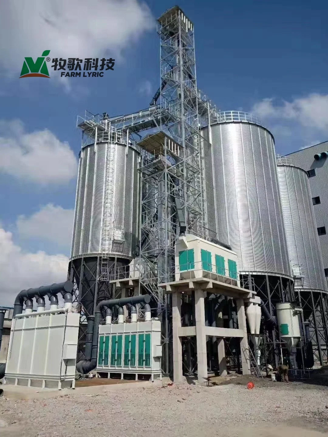 Advanced Technology 5-2000 Tons Galvanized Steel Hopper Bottom Grain Silo